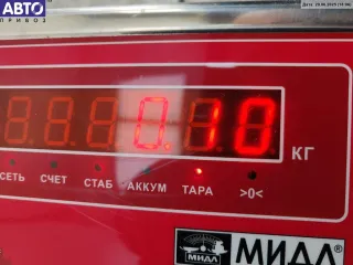  Ручка двери внутренняя передняя левая Ford Focus 1 Арт 55078022, вид 3