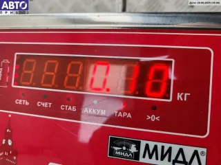 4M51-17E909-AF Молдинг бампера переднего Ford Focus 2 Арт 55069433, вид 3