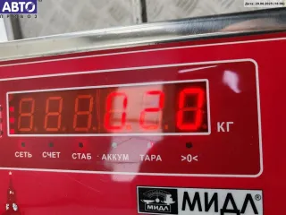 153814-00 Крышка (заглушка) задняя фары правой Audi A6 C5 (S6,RS6) Арт 55069690, вид 3