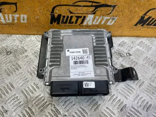 391732ece2 Блок управления двигателем Kia Cerato 4 Арт MA142640