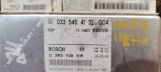0335454132 Блок управления ESP Mercedes E W211 Арт 00118778, вид 3