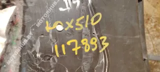 51477034391,7034391 Обшивка багажника BMW X5 E53 Арт 00117893, вид 2