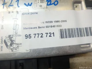 0315451632 Mercedes Benz Блок реле Mercedes CLC Арт E95772721, вид 2