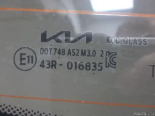  Дверь багажника со стеклом Kia Carnival 4 Арт E95782449, вид 6