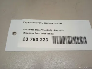 0035455207 Mercedes Benz Переключатель света в салоне Mercedes Vito W638 Арт E23760223, вид 6