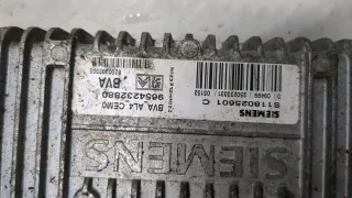 9654232880 Блок управления двигателем Citroen C4 1 Арт 8764950, вид 4