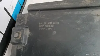 2216900630 Mercedes Benz Локер передний правый Mercedes S W221 Арт E103101901, вид 3