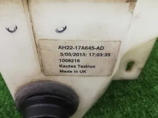 AH2217A645AD Бачок омывателя Land Rover Discovery 4 Арт 00285130, вид 5