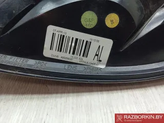 13222325,495056087 Фонарь задний левый Opel Astra H Арт 36996, вид 7