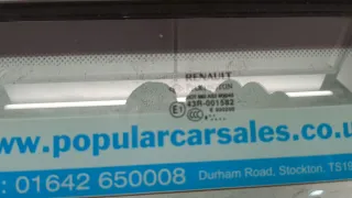 901000822R Крышка багажника (дверь 3-5) Renault Laguna 3 Арт 20186349, вид 4