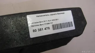 1718851737 Mercedes Benz Наполнитель заднего бампера Mercedes SLK r171 Арт E80351478, вид 9