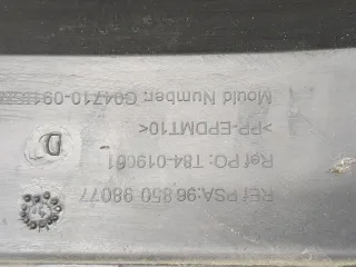  Заглушка (решетка) в бампер передний Peugeot 3008 1 Арт 20272367, вид 2