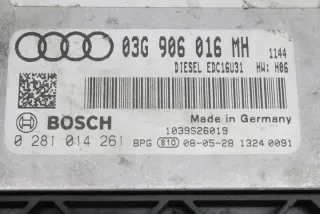 03G906016MH Блок управления двигателем Audi A6 C6 (S6,RS6) Арт e826818, вид 3