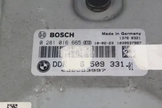 8509331 Блок управления двигателем BMW 5 F10/F11/GT F07 Арт e831085, вид 2