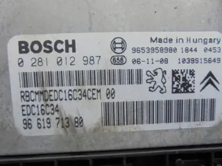 9661971380 Блок управления двигателем Citroen C5 2 Арт e834673, вид 2