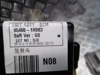 0281015438 Блок управления двигателем Kia Ceed 1 Арт e845452, вид 3
