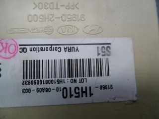 0281015438 Блок управления двигателем Kia Ceed 1 Арт e845452, вид 4