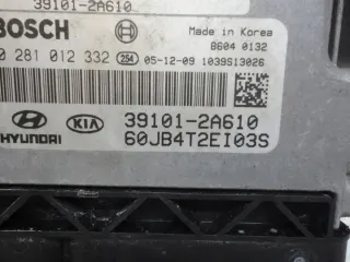 39101-2A610 Блок управления двигателем Kia Rio 3 Арт e846124, вид 2
