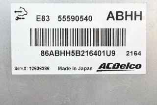 55590540 12636386 Блок управления двигателем Opel Corsa D Арт e861047, вид 2
