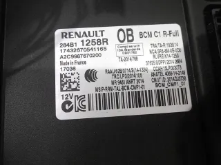 0281033901 Блок управления двигателем Renault Megane 4 Арт e871013, вид 2