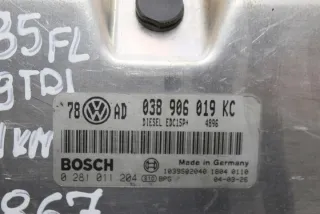 038906019KC Блок управления двигателем Volkswagen Passat B5 Арт e881759, вид 5