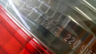  Фонарь задний правый Daihatsu Sirion Арт e1131515, вид 2