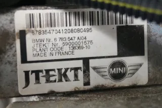  Насос гидроусилителя руля MINI Cooper R56 Арт e1365789, вид 5