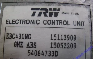 54084733D 15113909 Блок ABS Opel Vectra C  Арт e1396687, вид 2