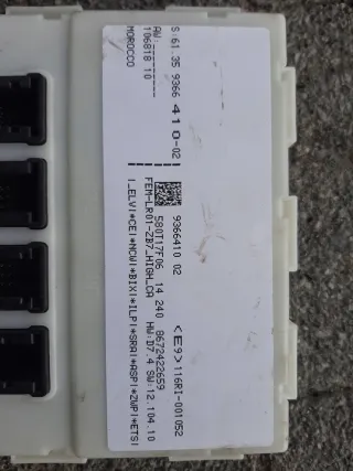 8642310 Блок управления двигателем BMW 1 F20/F21 Арт e1418959, вид 3