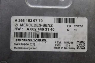 A2661539779 Блок управления двигателем Mercedes A W169 Арт e1513743, вид 12