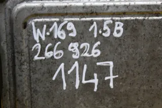 A2661539779 Блок управления двигателем Mercedes A W169 Арт e1513743, вид 13