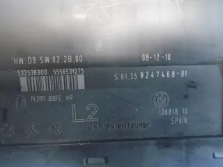 9247468 Блок предохранителей BMW 1 E81/E82/E87/E88 Арт e1752991, вид 4