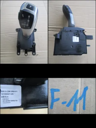  Ручка кулисы КПП BMW 5 F10/F11/GT F07 Арт e1926132
