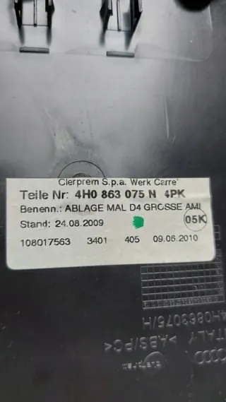 4H0863075N Подлокотник Audi A8 D4 (S8) Арт e1975107, вид 7