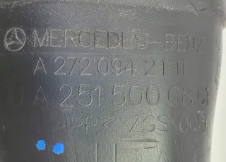  Гофра инжектора Mercedes R W251 Арт e2057223, вид 2