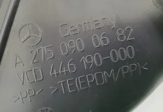  Гофра инжектора Mercedes S W221 Арт e2057306, вид 2