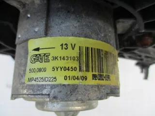 13263540 Вентилятор радиатора Opel Corsa D Арт e2125826, вид 4