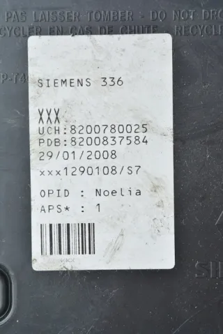 8200780025 U118400920J Блок предохранителей Renault Megane 2 Арт e2205963, вид 3