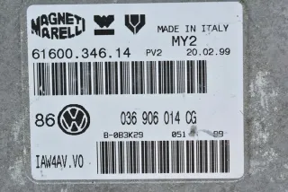036906014CG Блок управления двигателем Volkswagen Golf 5 Арт e2212324, вид 2