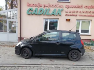  Крышка багажника (дверь 3-5) Citroen C2  Арт e2305997, вид 3