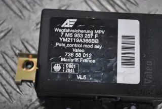 7M5953257F Блок предохранителей Ford Galaxy 2 Арт e2936087, вид 2