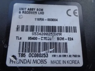 95400-D7BB0 Блок управления двигателем Hyundai Tucson 2 Арт e2938226, вид 2