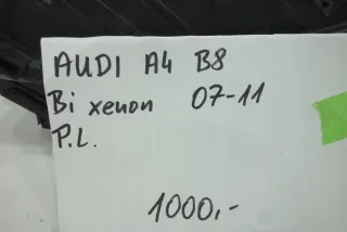 8K0941003C Фара левая Audi A4 B8 Арт e3081709, вид 7