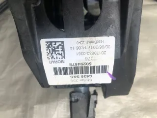20170630-0381 50294578 Трос кулисы КПП Fiat Tipo 2 Арт e3128837, вид 3