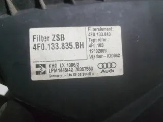 4F0133835BH Корпус воздушного фильтра Audi A6 C6 (S6,RS6) Арт e3135664, вид 4