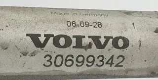 30699342 Механизм стеклоочистителя (трапеция дворников) Volvo S40 2 Арт e3208003, вид 5