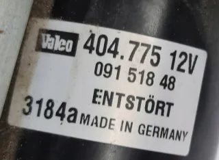 8648345 Механизм стеклоочистителя (трапеция дворников) Volvo S60 1 Арт e3293767, вид 7