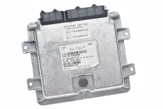 51822896 Блок управления двигателем Fiat Panda 2 Арт e3884064, вид 1