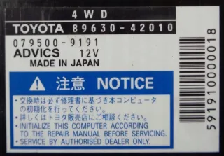 89630-42010 Блок комфорта Toyota Rav 4 3 Арт e3925686, вид 2