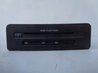 8W0035193A Блок навигации Audi A4 B9 Арт e4141692, вид 1